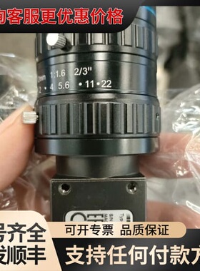 议价Baumer VCXG-51C,500万全局彩色宝盟工业相可维修