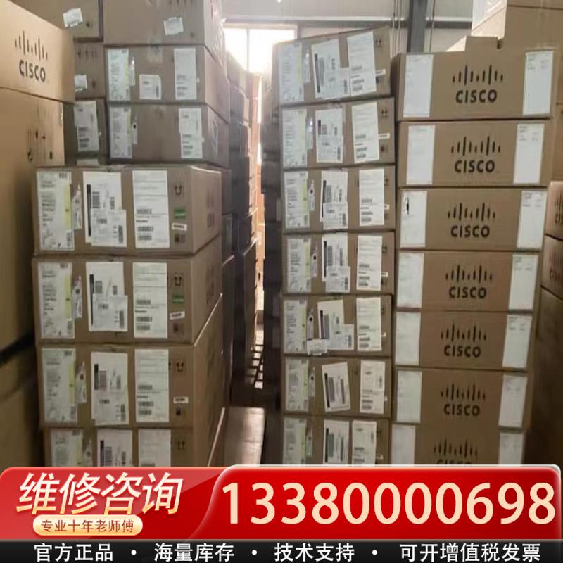 适配Cisco/思科C9500-NM-BLANK=