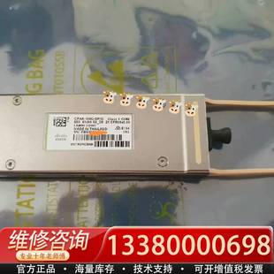 800 议价Cisco SR10 CPAK 41495 100G