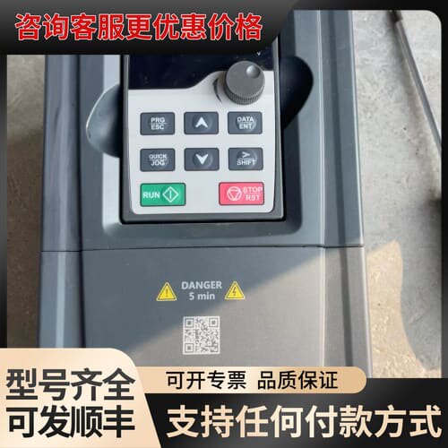 议价英威腾变频器 GD35-5R5G-4-D1 5.5KW 38可维修