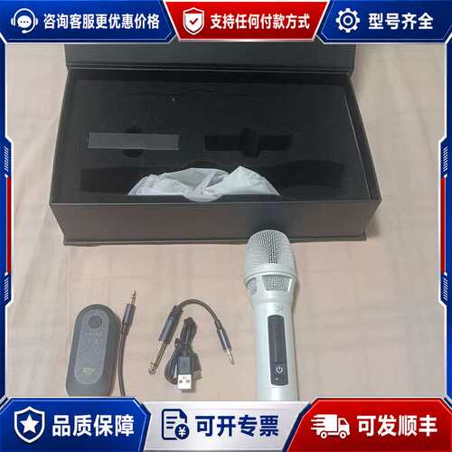 议价zrdr A66一拖一（白色）可维修