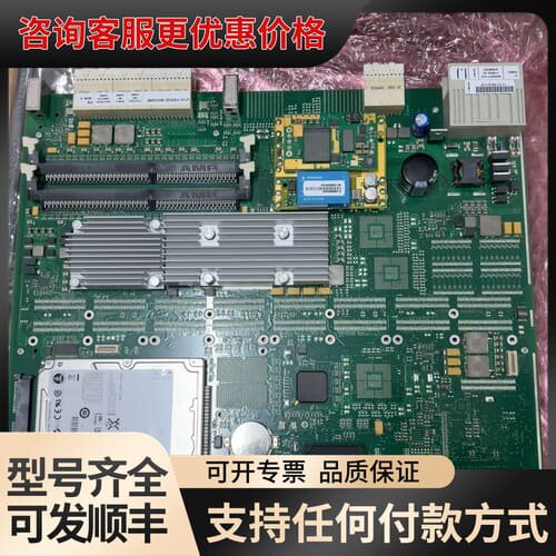 议价尔卡特3BK27236AA板卡可维修