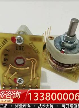 议价进给倍率6FC5503-0AY03-0AA0 57488