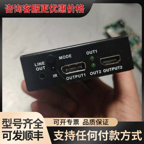 议价captain+dma融合器，自适应到手即用可维修