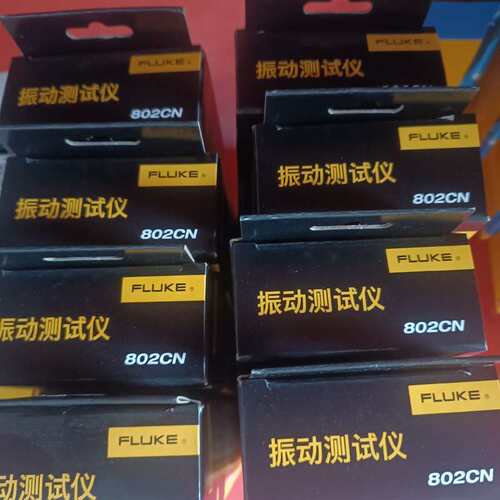 议价FLUKE/福禄克802测振仪可维修