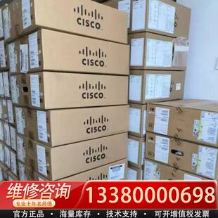 順豐 48T 包郵 議價(jià)C1000