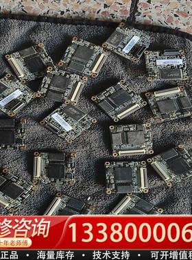 适配AMbarella A5s-co-RH，一共17片，H