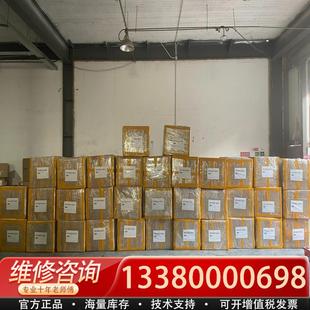 C1000 適配C1000 48P 48T