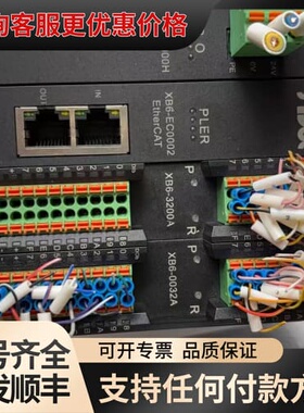 议价实点耦合器XB6-P2000H、XB6-EC0002，IO电可维修