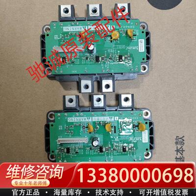 适配库存库存EAV42315 EAV42318 EAV42