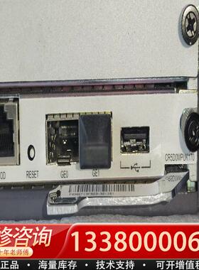 适配CR5D0MPUK170，MPUK1，03031EDK，