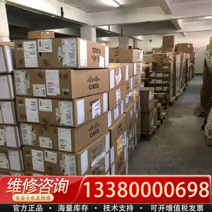 C1000 48P 48T 議價(jià)C1000