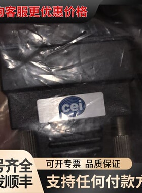 议价cei MVC-1-1-5-8M可维修