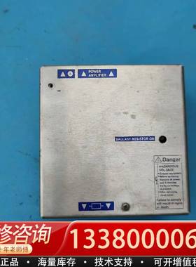 议价百格拉 伺服电源 TLBRC