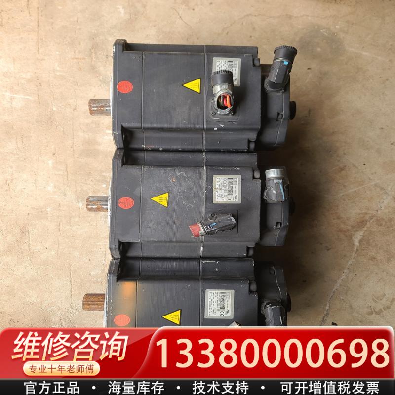 适配伺服电机1FK7101-5AZ91-1ZZ9-Z S