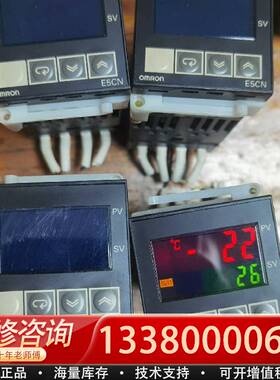 议价E5CN-Q1TCU温控器 温度控制器