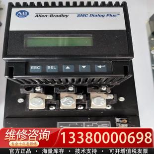 135A B135NA 适配软启动控制器 150