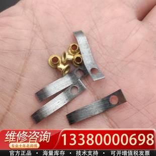 议价ZIPPO老机内胆直弹片，窄弹片