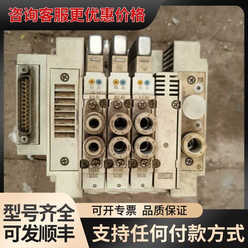 议价电磁阀组一套，有油污介意勿扰，实图可维修