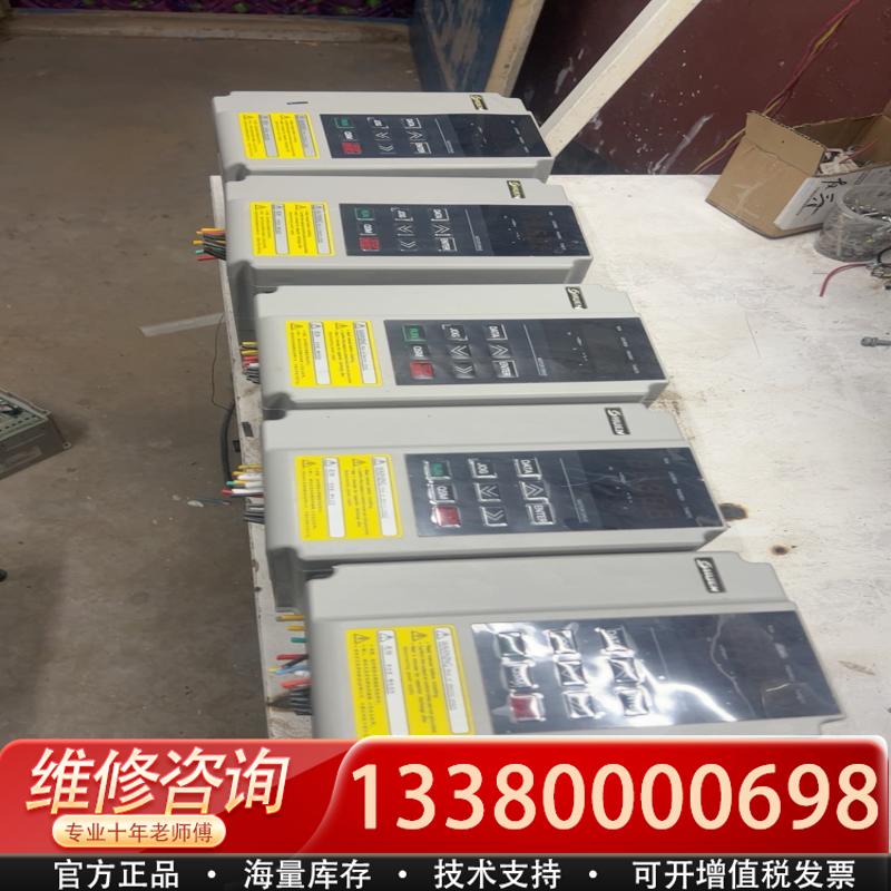 适配变频器SN200G-2R2GB-T4 两台