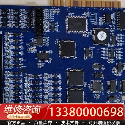 议价维宏pm6A5双z单z控制卡全套都有需要联系