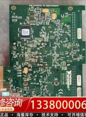 适配PCI8512 PCI8513单双口 PXI8