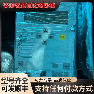 议价SIPROTEC 7SJ62 综合保护器，外观如图，面可维修