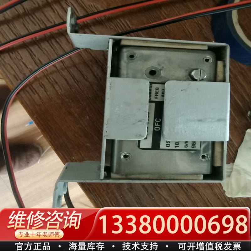 适配hp8664库存 ocxo 10mhz