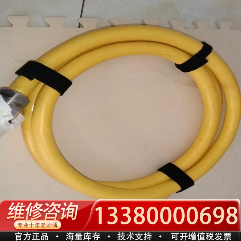 适配TRUMARK通快激光打标机光纤信号线，实物图片，保证功