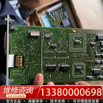 议价Hirschmann  EBMM-BFOC