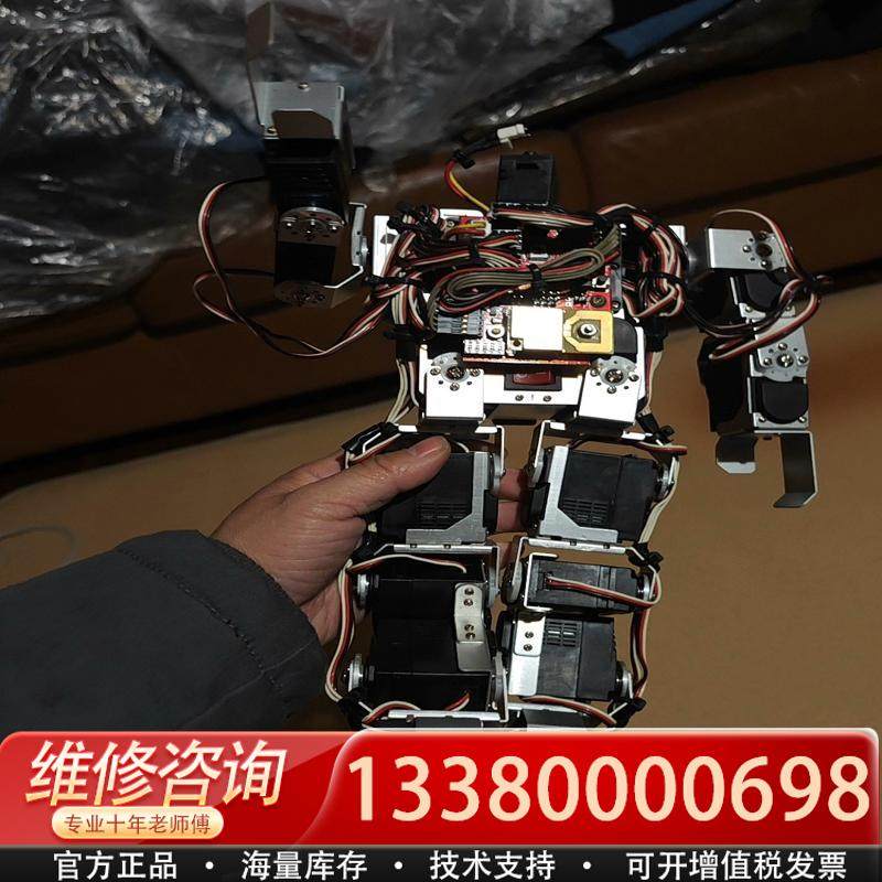 适配利基智能机器人，台湾产 单机1台没有遥控和其他外置配件，