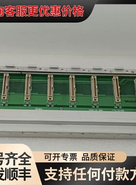 议价CIMO控制器底槽CM1-BS08A 成色如图所示，可维修