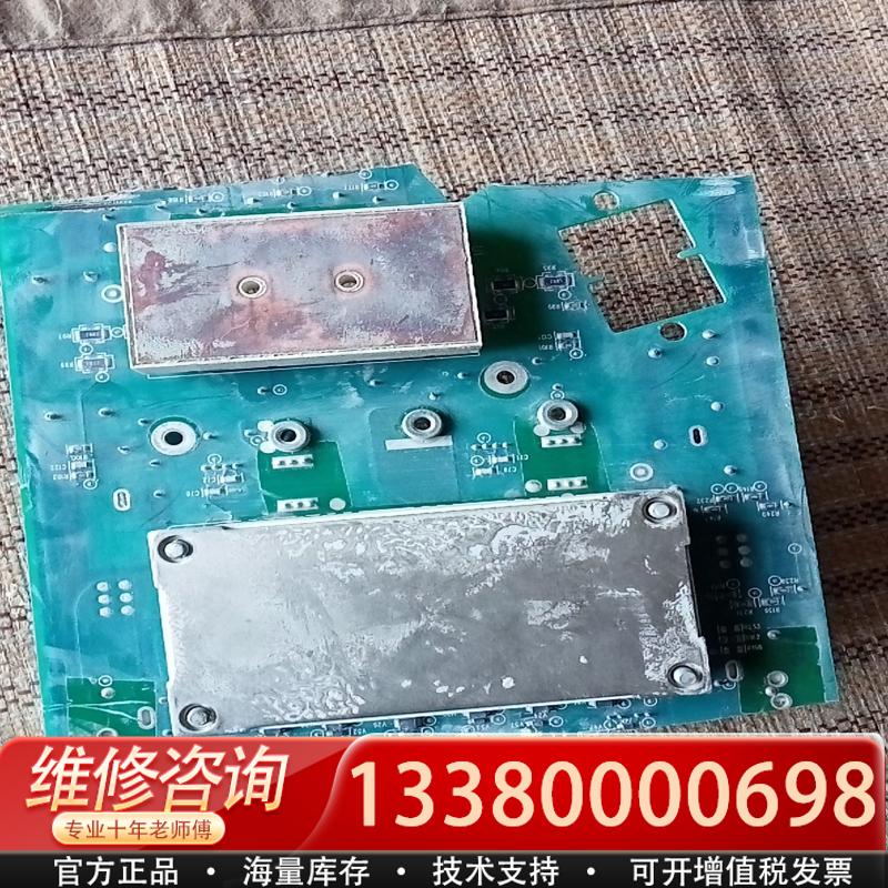 适配变频器驱动板模块S510-01-072A-4