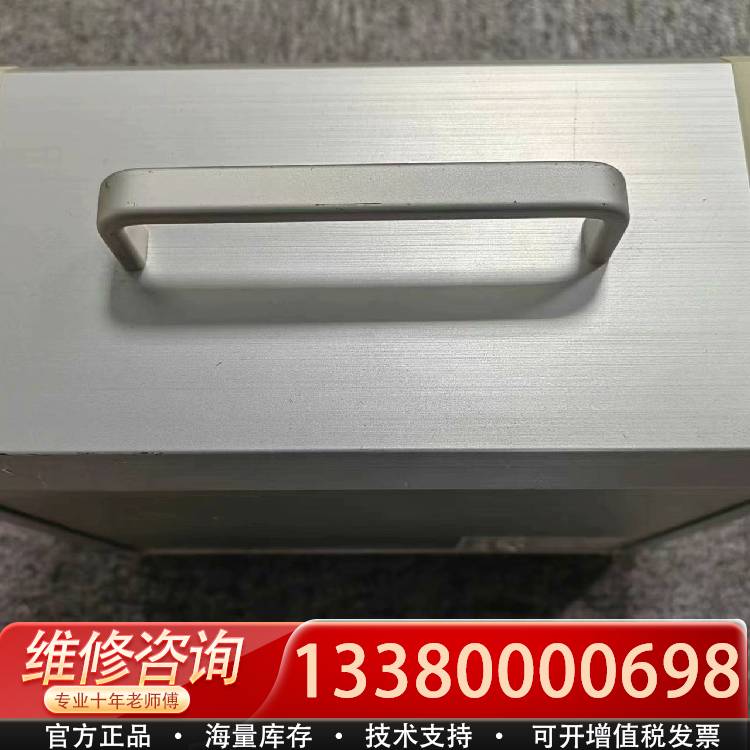 议价CLW-07 7B02845JA2 MCC027321 89