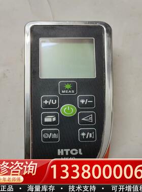 适配HTCL激光测距仪PK40，成色如图，台湾产，功能正常，