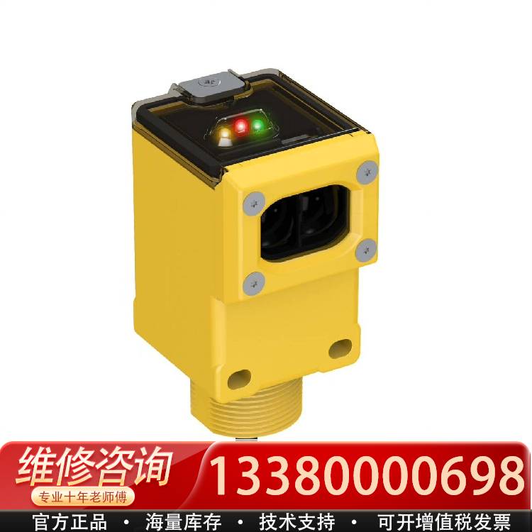 议价Q40SP6FF600光电开关进口