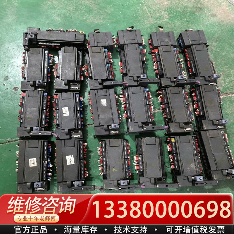 适配PLC控制器S7 318-2BF33-0X40