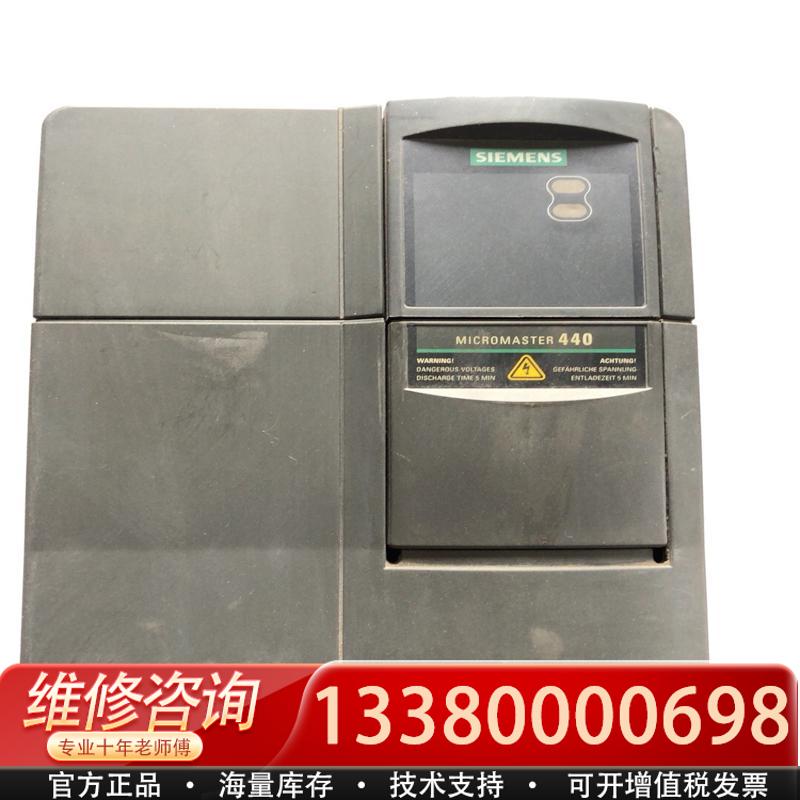 适配库存变频器型号6SE6440-2UD27-5CA1 7
