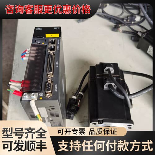 议价IS620PS5R5I-C ISMH4-75B30CB 汇川可维修