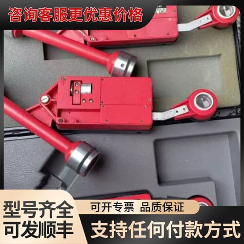 议价PLACOM KP-90N求积仪 带ND6-03滚柱头可维修