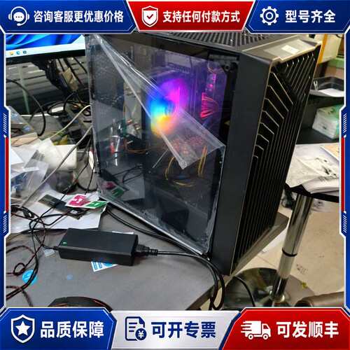 议价Aigo E5-2666V3主机 GTX1060 32G可维修