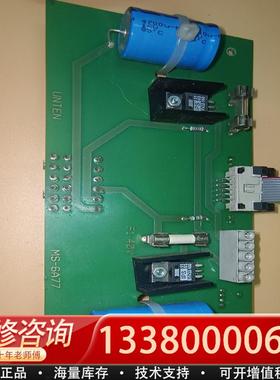 适配Siemens库存SIPLE HS-50 SMT