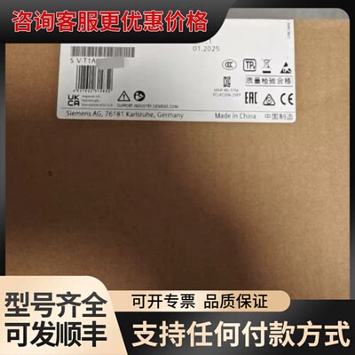 议价6GK5206-2BS00-2AC2现可维修