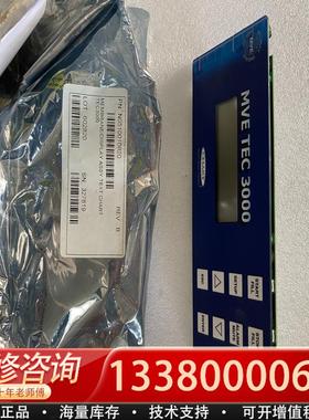 适配液氮罐控制器MVE TEC3000 PN：N051001