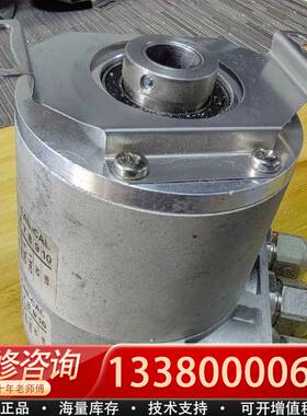 议价AC58/1212EF.42OLZ   0566357亨士乐