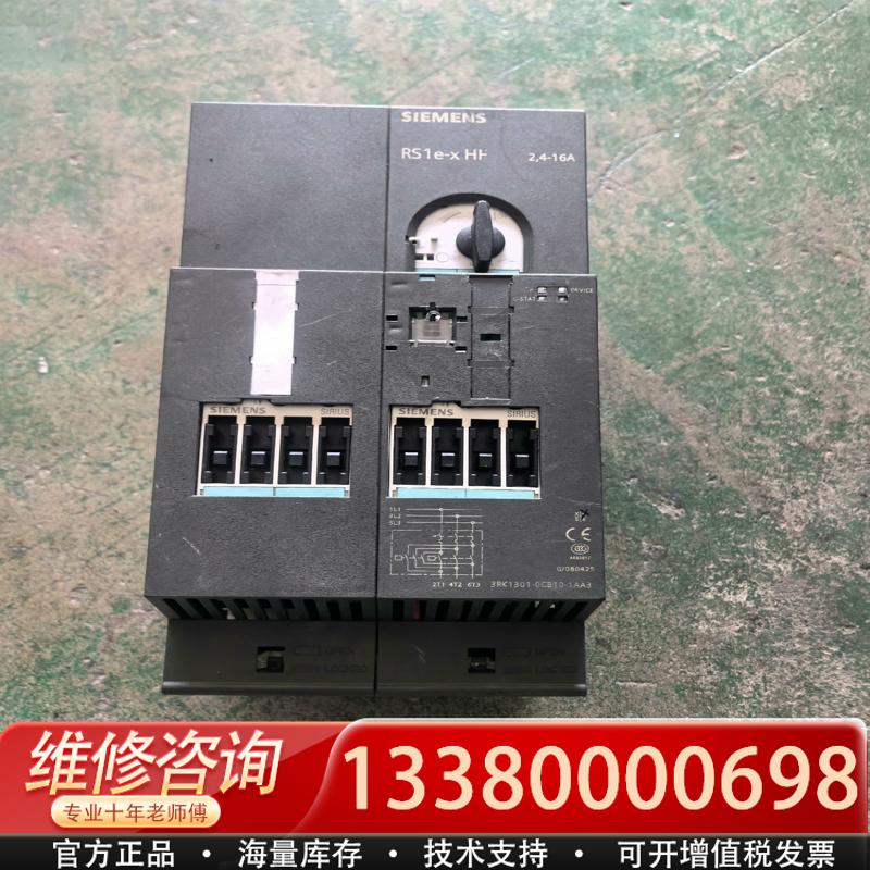 适配库存软启动器3RK1301-0CB10-1AA3 库存