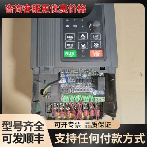 议价FR500JC-4T-4.0G/5.5PB孚瑞肯变频器可维修