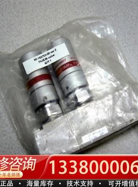 适配0190-51593，FPR-NSD-21-6.35UG