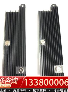 议价戴尔服务器阵列卡/Dell MX740C MX840C