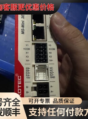 议价研控（4.19）YAKOTEC MS-Mi2E混合伺服驱可维修
